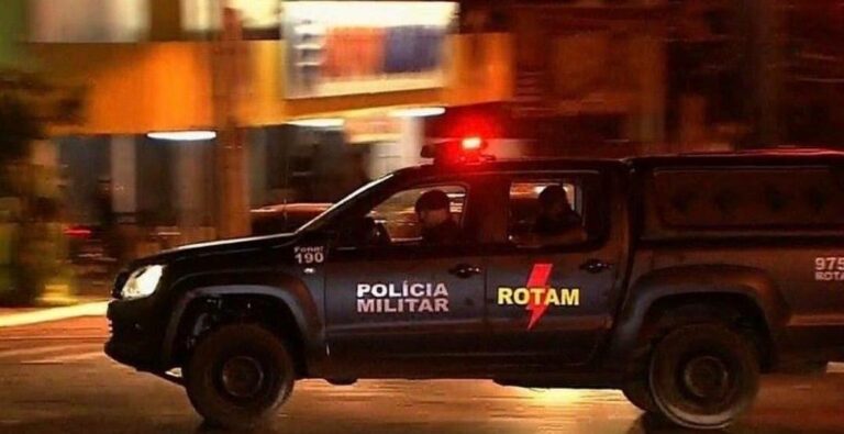 ROTAM Goiás e as Tropas de Elite das Polícias Militares do Brasil